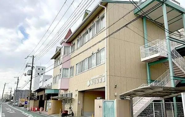 社会福祉法人朋友福祉会　幼保連携型認定こども園　新田保育園