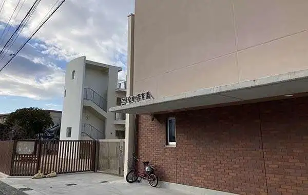 いりなか保育園