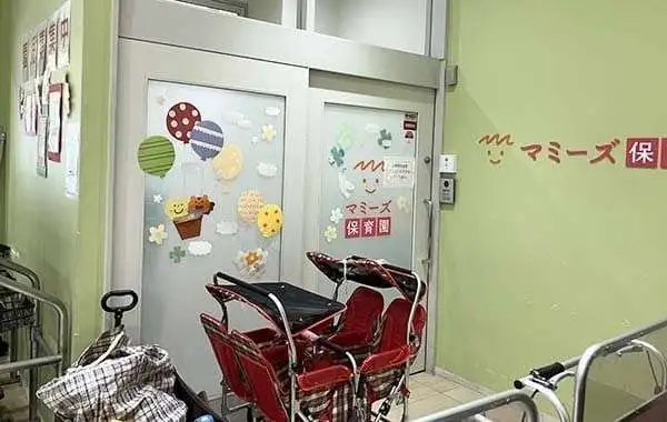 マミーズ保育園FEEL日進