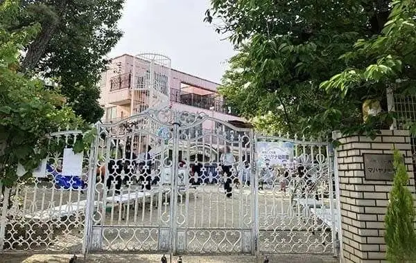 認定こども園マハヤナ幼稚園
