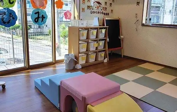 ひかりみつる保育園