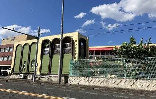 むつみ保育園