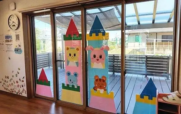ひかりみつる保育園