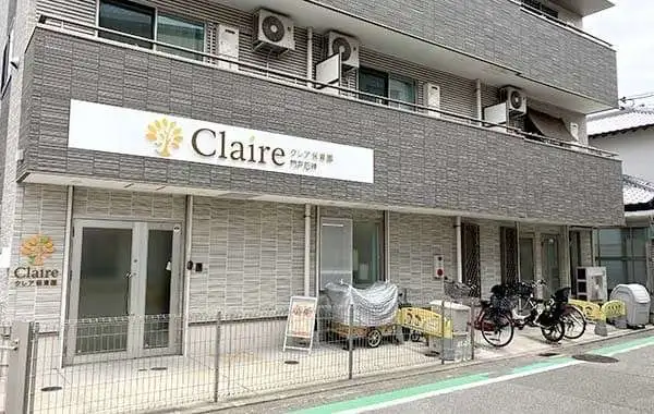 クレア保育園門戸厄神