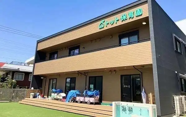 トット保育園上社
