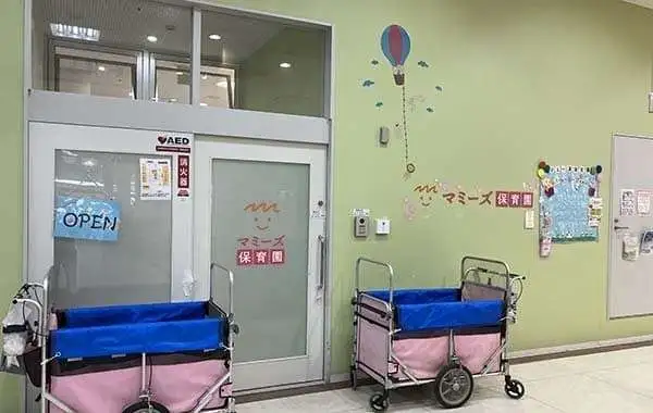 マミーズ保育園 FEELリスタ