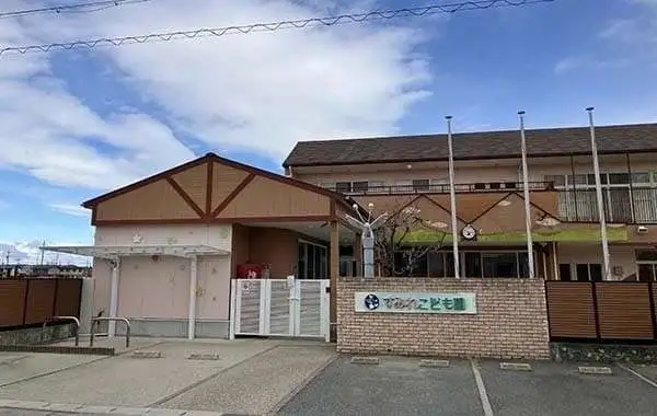 すみれこども園