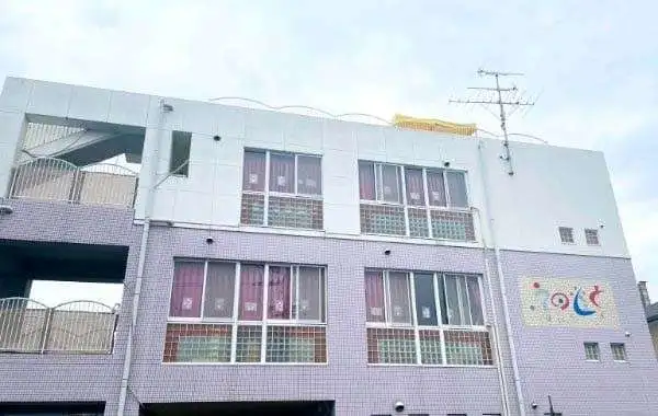 社会福祉法人恵友会 鶴見えのもと保育園